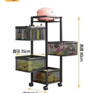 Estante giratorio de almacenamiento para cocina, estante de almacenamiento de 5 capas para verduras o frutas - Product Image 4