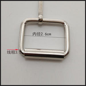 Hebilla cuadrada de metal de 2,5 cm de diámetro interior, duradera, para bolsos y accesorios de ropa - Product Image 3