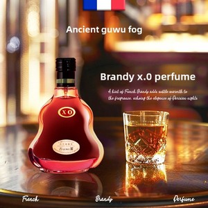 Parfum Français Guwu XO Brandy Rouge Sec Gourmand Original Longue Durée Logo XO Célébrité Internet Transfrontalière - Product Image 3