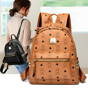 Dropshipping Women's Water Resistant Cartoon PU <b>Backpack</b> with Bear Print Zipper for <b>School</b> & Travel - Product Image 2
