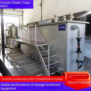 معدات معالجة المياه والصرف الصحي الصناعية الكبيرة المدمجة ، مدفونة بالكامل للتخلص من النفايات الغذائية للاستخدام المنزلي - Product Image 4