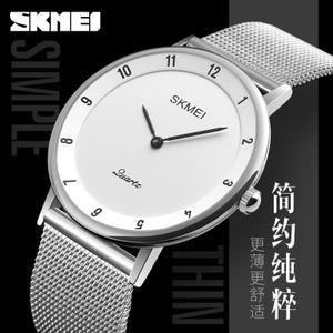 Azul del reloj SKMEI reloj de los hombres de imán hebilla correa de malla de reloj de pulsera de la marca de lujo relojes de cuarzo Ultra delgado reloj deporte reloj Masculino - Product Image 6