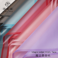 Kertas Matte Xihuanong Magic Edge Gaya Korea, Plastik Pembungkus Bunga Anti Air, Bahan DIY untuk Buket