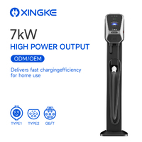Chargeur mural AC pour VE haute température GCC 7 kW avec protection de sécurité complète, intelligent, résidentiel et commercial