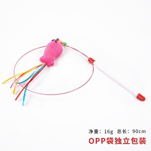 Jouets interactifs pour chats avec plumes, souris en peluche et clochettes pour jeu en intérieur, design mignon de dessin animé, jouets à mâcher pour animaux de compagnie à commande manuelle - Product Image 6