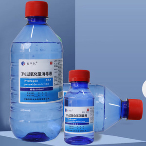 Solution désinfectante au peroxyde d'hydrogène à 3 %, 500 ml, désinfectant pour la peau, bain de bouche antibactérien, haute concentration, vente en gros. - Product Image 1