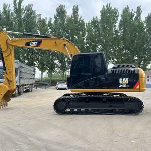 Excavadora de alto rendimiento y uso pesado, sistema hidráulico, capacidad de carga nominal, equipo de minería grande tipo oruga - Product Image 4