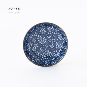 JOYYE Ensemble cadeau de vaisselle à sushi bleue et blanche en céramique japonaise 6 pièces Ensemble de service à sushi de style japonais - Product Image 2