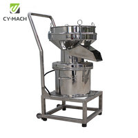 Machine de filtration vibrante 450 pour eau salée, lait de soja, thé à bulles, tamis à huile de palme liquide, filtration de jus, élimination des impuretés
