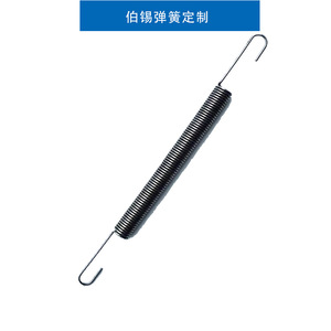 Stainless Steel Double-Ended Tension Spring Industrial <b>Hardware</b> Mechanical Spring Left Hand Right Hand Stretching Use - Product Image 4
