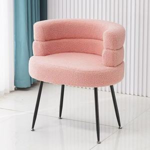 Single Lazy Sofa <b>Chair</b> Single Living Room Bedroom Balcony Casual Makeup <b>Chair</b> - Product Image 2