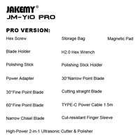 Couteau de découpe ultrasonique de précision JAKEMY 35W pour modèles DIY, plaques ABS/PLA/acrylique, profondeur maximale de 5 mm, fonctionnement silencieux, garantie 1 an