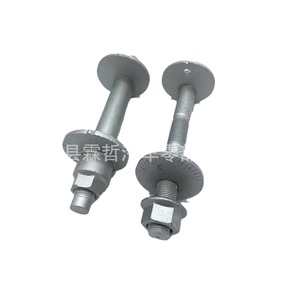 Boulons de bras de suspension inférieur Toyota 48409-34041 pour Land Cruiser GRJ200, pièces de rechange - Product Image 1