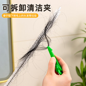 Carrot <b>Pipe</b> <b>Cleaner</b> Nylon <b>Brush</b> Sink Drain Hair Remover Kitchen Use - Product Image 4