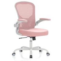 Silla Moderna para Sala de Estar, Diseño Ergonómico, Soporte Lumbar Ajustable, Respaldo Giratorio Ligero, Asiento Cómodo, Ecológica, para Hotel