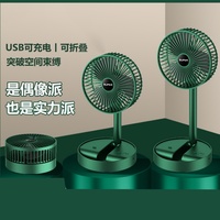 Ventilateur de table portable mini pliable télescopique rechargeable 3 vitesses, idéal pour le bureau, la chambre, l'extérieur et les camping-cars – Nouveauté 2025 en promotion