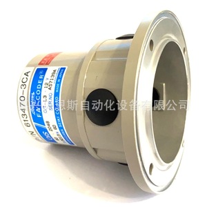 Motor Servo Tamagawa TS4614N1090E200, Motor de CA Trifásico con Marco de 80 mm para Automatización Industrial - Product Image 4