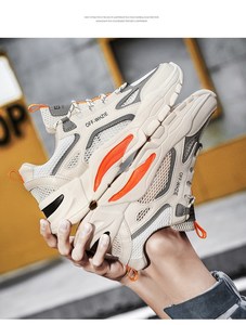 Chaussures de sport décontractées pour hommes, nouvelle collection été 2024, respirantes, en maille, à lacets, semelle en caoutchouc, design ajouré, grande taille 45 - Product Image 6