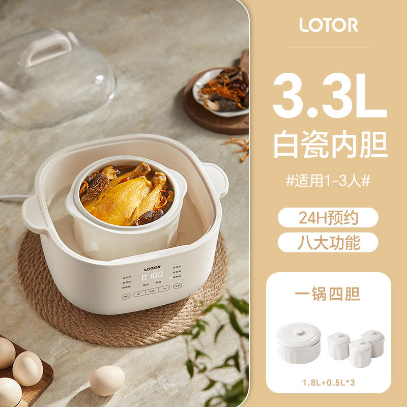 ขาว [Quad-line] D31