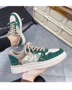Nuevas Zapatillas de Moda Casual para Hombre con Diseño de Pintura a la Tinta, para Otoño/Primavera/Verano, Parte Superior de PU Blanca, Suela de Goma CS-02 Original Bre - Product Image 2