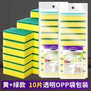 ฟองน้ำทำความสะอาดครัวเรือนรูปทรงสี่เหลี่ยมผืนผ้า 10 ชิ้น/ถุง เป็นมิตรต่อสิ่งแวดล้อม ดูดซับน้ำได้สูง (750%-2000%) ยี่ห้อ USA Mairun - Product Image 5
