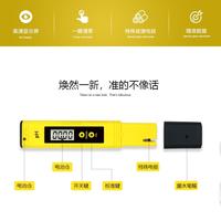 pH-mètre de poche double usage OEM ODM personnalisé, analyseur de pH haute précision à auto-étalonnage pour l'analyse de l'eau potable