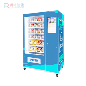 Distributeur automatique de restauration <span class=keywords><strong>rapide</strong></span> de haute qualité avec fonction nouilles instantanées, en acier, système de paiement par carte de crédit - Product Image 6