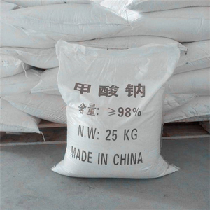 โซเดียมฟอร์เมต 99% สำหรับโรงงาน  CAS 141-53-7 - Product Image 2