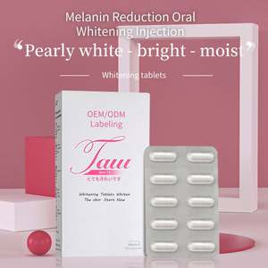 คอลลาเจนกลูต้าพลัส วิตามินซี แอลกลูต้าไธโอน แคปซูลผิวขาวเร็ว ใยอาหาร ผลิตภัณฑ์เสริมอาหารเพื่อความงามสำหรับผู้ใหญ่ - Product Image 2