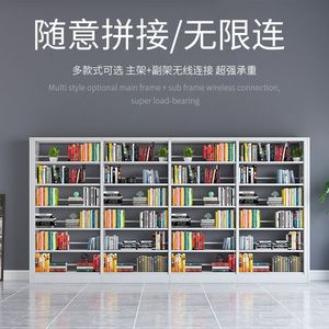 Étagère en acier Jiufeng, style moderne et simple, de type vertical, rectangulaire, durable, pour le salon, le rangement à domicile, la bibliothèque, les livres pour enfants - Product Image 5