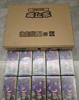 151 Surprise TCG Boîte de boosters de collection scellée Chinois simplifié Holographique rare Art Collection Hobby