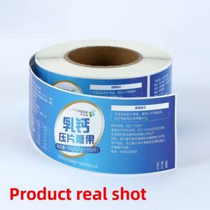 Étiquettes de marque anti-argent robustes pour animaux de compagnie, en matériau PET, résistantes aux UV - Product Image 3