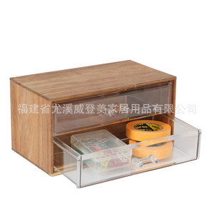 Solid wood desktop drawer <b>storage</b> box for cosmetics, lipsticks, jewelry, and <b>dressing</b> <b>table</b> organization. - Product Image 4