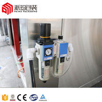 Machine d'étiquetage à chaud pour bouteilles rondes en PET avec certificat CE de Suzhou, colle thermofusible linéaire, enveloppe OPP