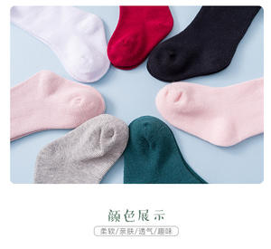 Chaussons longs mignons pour bébés et enfants Chaussettes hautes à nœud Princesse Chaussettes espagnoles de couleur unie avec nœuds - Product Image 4