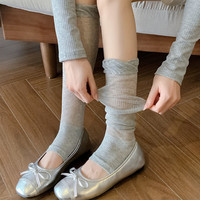 Chaussettes fines rayées style ballet, respirantes, sans couture, anti-UV, au-dessus du genou, amincissantes, en dentelle, à bouche bouffante, pour l'été