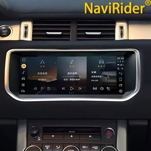 Reproductor Multimedia de 10.25 Pulgadas para Range Rover Evoque L538 2012-2019, Radio para Auto con GPS y Navegación para Android, Pantalla Táctil Capacitiva, DSP - Product Image 1