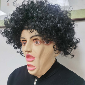 Máscara de látex de doble cara con cuatro ojos, accesorio de disfraz mediterráneo para fiesta de Halloween, actuación de cosplay, talla única - Product Image 2
