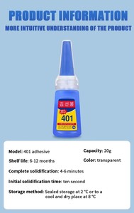Adhesivo Acrílico AODEGU <span class=keywords><strong>Super</strong></span> Adhesive 401, Adhesivo para Uñas de Secado Rápido en 10 Segundos, 20g, Pegamento para Calzado y Carpintería, Directo de Fábrica - Product Image 5