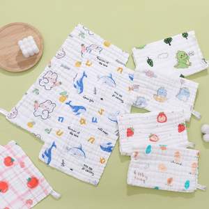 Soft Baby Washcloths Towels Infant Muslin Long Organic Baby Burp <b>Cloths</b> - Product Image 1