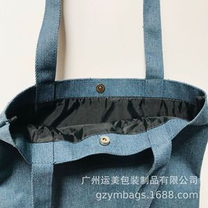 Sac fourre-tout en jean Yunmei 35x38 cm avec impression de logo, sac de shopping - Product Image 1
