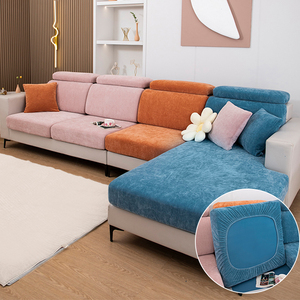 Producto más vendido, funda de cojín de sofá individual con diseño de color sólido de chenilla, funda de cojín de asiento, funda de asiento de sofá - Product Image 1