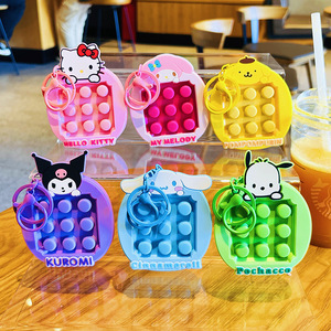 Nouveau porte-clés jouet à presser en forme d'animal de dessin animé, jouet créatif de décompression, pendentif pour clés de voiture, cadeau pour enfants et étudiants - Product Image 1
