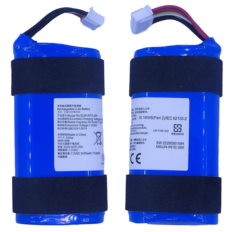 For JBL PARTY BOX on the go bluetooth speaker