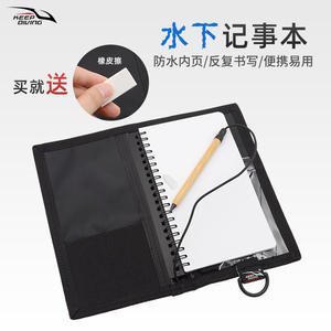 Bloc-notes étanche en PVC pour la communication sous-marine, tableau d'écriture et d'enregistrement, bloc-notes effaçable pour l'écriture manuscrite, pour équipement de plongée - Product Image 1