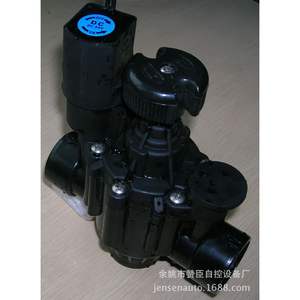 Válvula Solenoide de Plástico ZW de 1 Pulgada, Interruptor Inteligente de Control de Flujo de Agua, Equipo de Riego - Product Image 4