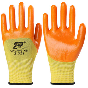 Gants mi-mitaines Chuangxin S328 jaunes en fil de coton avec revêtement PVC orange, taille 7/S, résistants à l'huile et à l'usure, usage général - Product Image 2