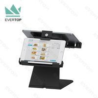LST15B-E universel Flip Double écran Table Android POS Kiosque tablette POS Stand pour iPad POS Stand sécurisé 8 pouces 11 pouces