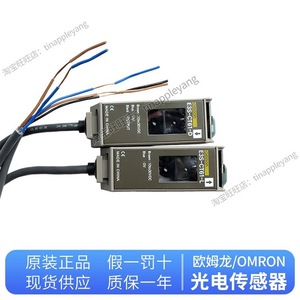โฟโตอิเล็กทริคเซนเซอร์ E3S-CT11 ของแท้ 24 V DC 12 A อุปกรณ์ตรวจจับสำหรับงานอุตสาหกรรม - Product Image 3