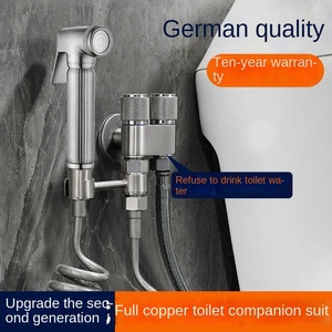 Портативный распылитель для биде - Product Image 3